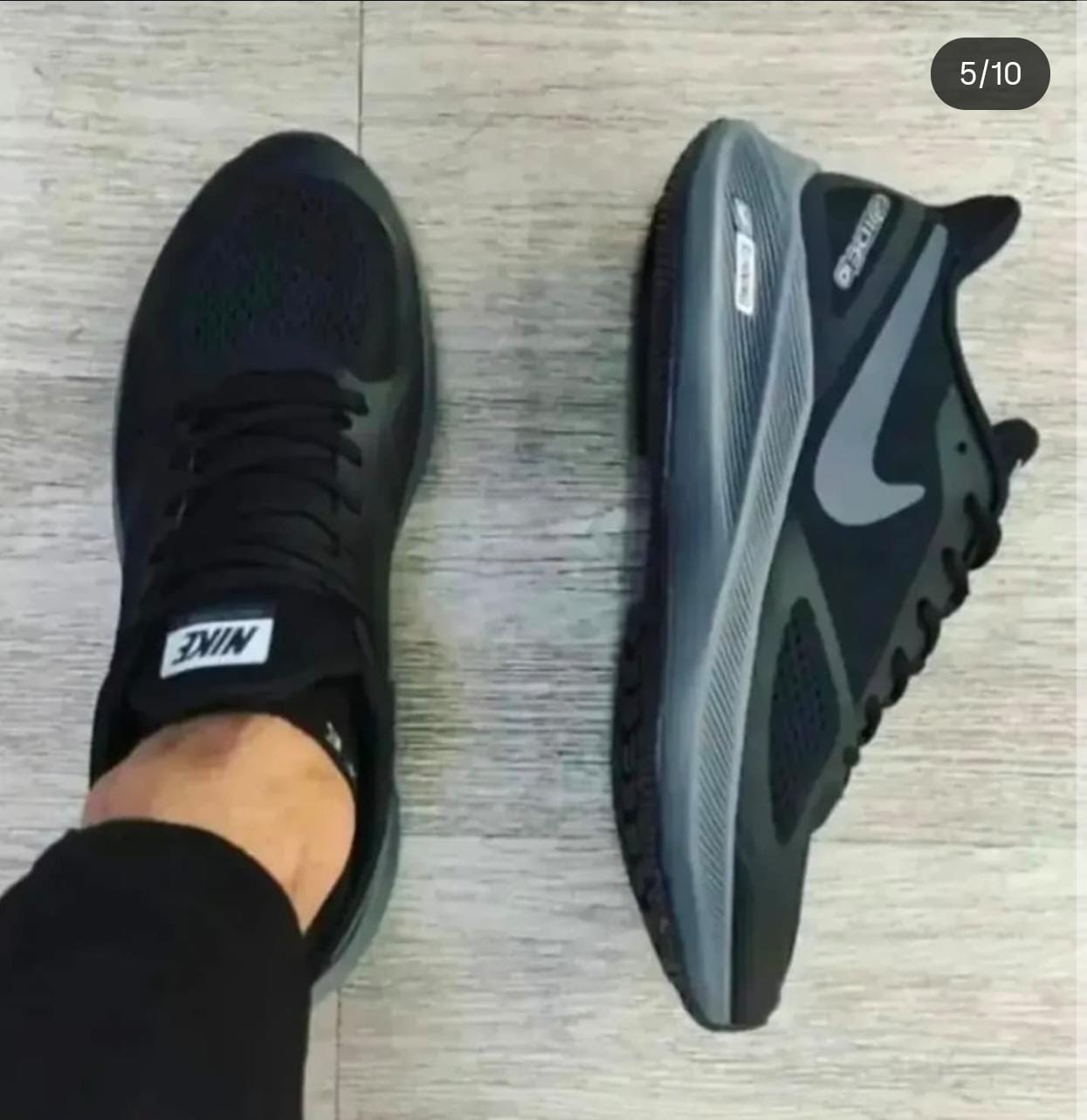 Nike GUIDE E 10
