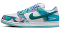 Nike SB Dunk Low x Futura Laboratories 'Bleached Aqua' | HF6061-400