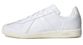 adidas Originals BW Army Shoes 'Cloud White' HQ8996