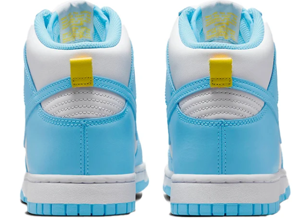 Nike Dunk High 'Blue Chill' DD1399-401