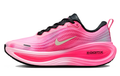 Nike Vomero Plus